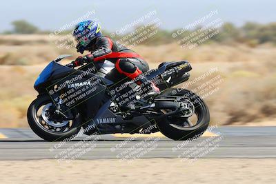 media/Sep-07-2024-2WTD (Sat) [[e39844daca]]/4-C Group/Session 4 (Turn 16)/